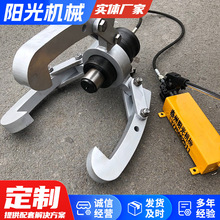 机械分体式液压拉马EP-50T 液压拔轮器 多用拉拔器 出力50E18