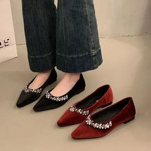 2025法式浅口婚鞋纯欲风甜美单鞋女春季尖头水钻丝绒软底通勤平底