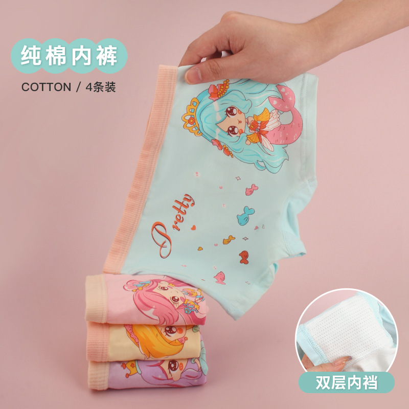 Children's Underwear Girls' Modal Boxer Briefs Cartoon Little Girl...