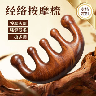 ̴ľ��Ħ��ľ�ᰴĦ�^���沿̴ľ���ӱ�yС�S�����j����ֶY���l