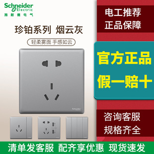 ʩ�͵����K��녻��_�P��堝�ڲ���86���������һ�_�p���렝ʽ