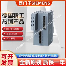 6GK5400-8AS00-8AP2������PE400-8SFP�˿���չ��6GK54008AS008AP2