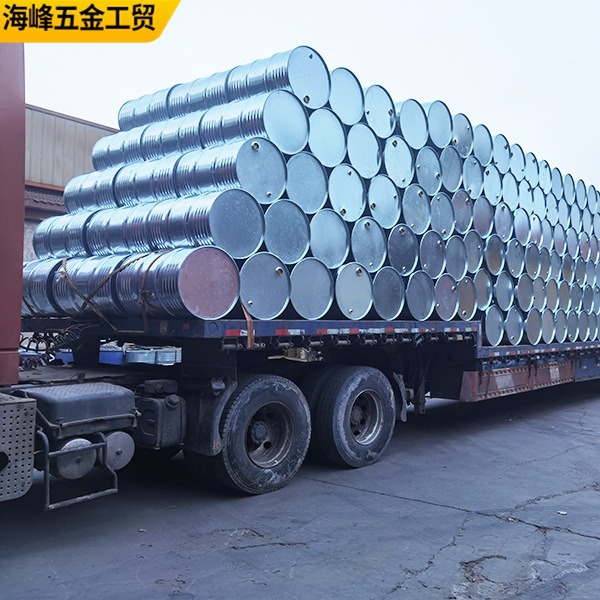 铁箍桶果汁桶开盖化工铁皮桶 200升大容量铁桶大号烤漆镀锌铁桶