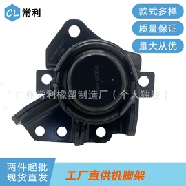 减震系统;其他发动系统