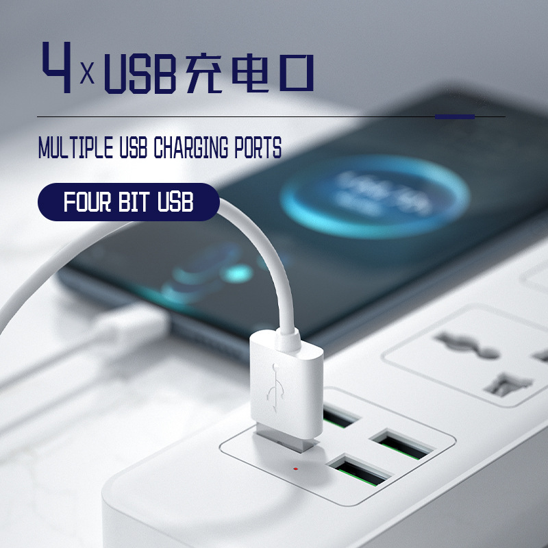 Transfronterizo dedicado estándar europeo estándar británico inteligente 4USB socket multi-función de cableado plug-in Universal Plug-In