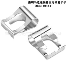 ��ˢ�R�_�B�ӗU�̶��ޏͿ���-��ˢ�B�ӊA49444���