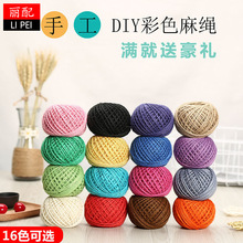 ��ɫ���K�K��diy�����ֹ����������K�b�Ʒ���龀��ɫ���Ϗ͹��L