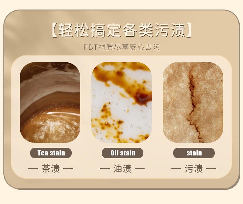 套装清洁刷详情-1_05.jpg