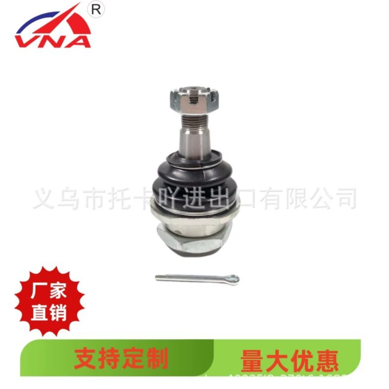 40160-2S601 40160-2S685 40160-2S686 40160-9Z510 шаровой головки подвески