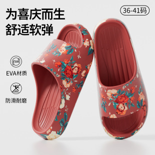 �|����t��ϲ�c��Ь���s�ļ�Ůʿ������ʺ�оӼҿ��⴩ԡ�қ�����