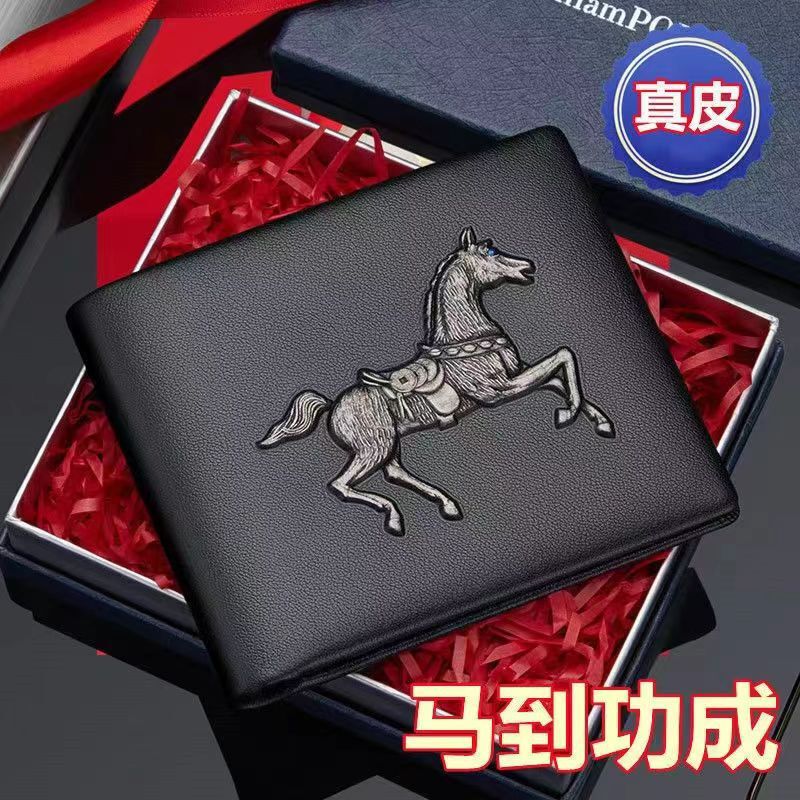 Emperor Paul genuine goods genuine leather wallet horizontal new men's soft leather famous brand wallet first layer cowhide wallet wholesale