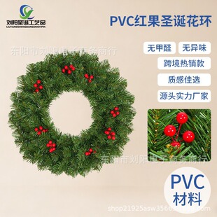 ��ʽ��@�LPVC����t�����h �����Ɍ��b��T���̈���ӷՇ�����