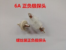 늳ط��ݙ���̽�^ 18650�yԇ��̽� �ľ��ƊA��̽�^����x���