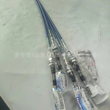 ���̙Cе���������  D375A�����C��� 195-43-49130  ���|