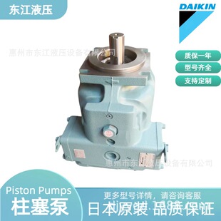 DAKIN��𹤘IҺ���ͱø߉�������������VZϵ��