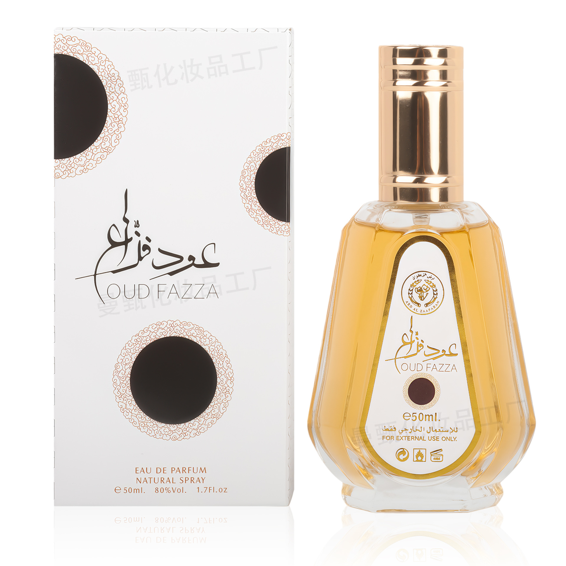 Fábrica de perfumes de comercio exterior transfronterizo LQY6306 Oriente Medio RAGHBA perfumes duraderos 50ml perfumes árabes por mayor