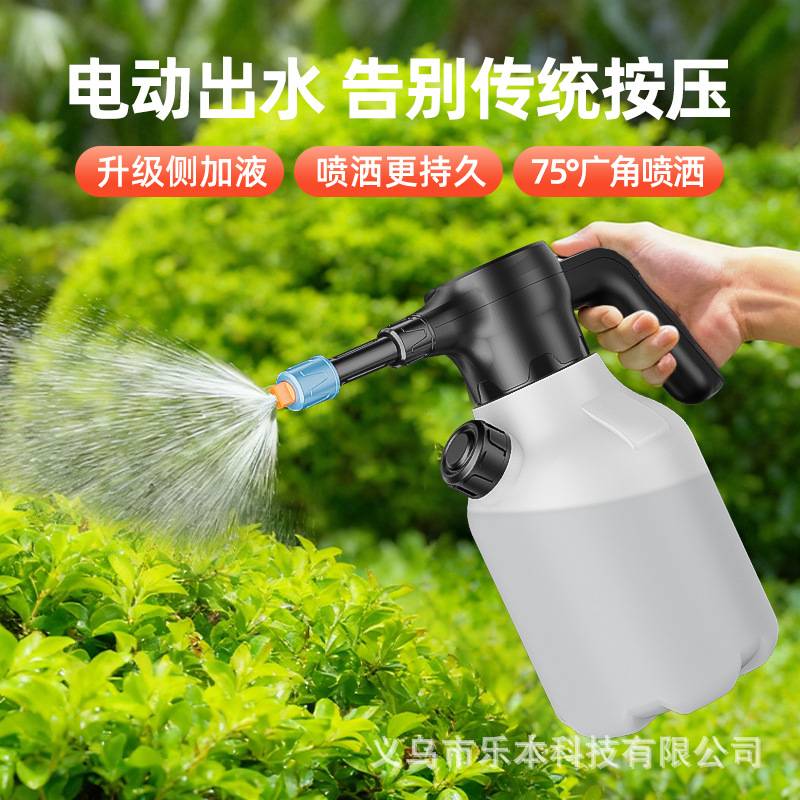 Carga inalámbrica pulverizador de espuma especial para lavado eléctrico de automóviles pulverizador de agua neumático pulverizador de agua pulverizador de jardinería image 4
