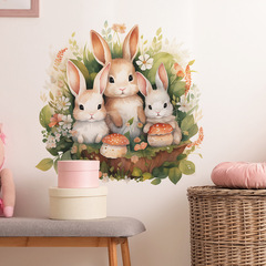 梵汐fun-b7可愛小兔子蘑菇綠植兒童房幼兒園牆面裝飾牆貼紙