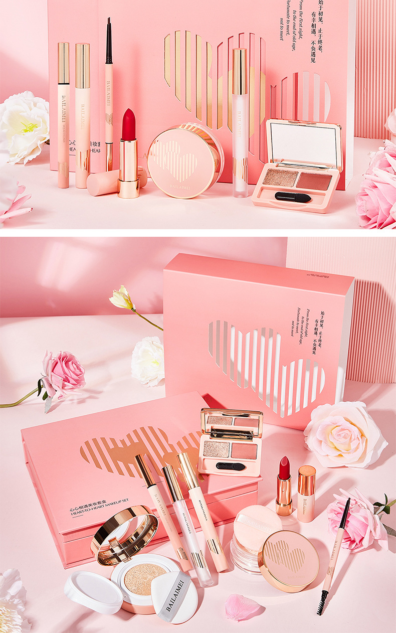 佰莱美-BLM-1002心心相遇美妆套盒-下半_04.jpg