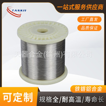 �S��ֱ�N�ӟᾀ�|�~�40�Ͻ�ֽz�l��z늟ᾀ��8.0mm�ֽz����