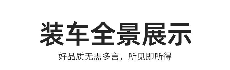 Suitable for coil carpet mats, car carpet mats, single upper layer foot mats, and driver's side single-piece car foot mats