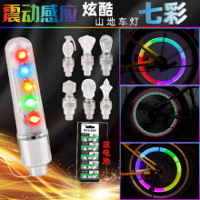 �ɹ���͸Б��L��݆���Tо�������ͯ����܇���T��ɽ��܇��ʾ��