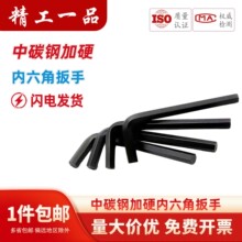 ��̼��Ӳ���ǰ���/�����ǳ� L�Ͱ��� �懰l�� 1.5 2 3 4 5 6 8