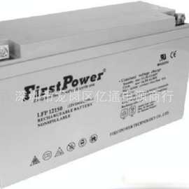 阀控式密封铅酸蓄电池LFP12200L 12V200AH一电FirstPower电瓶报价