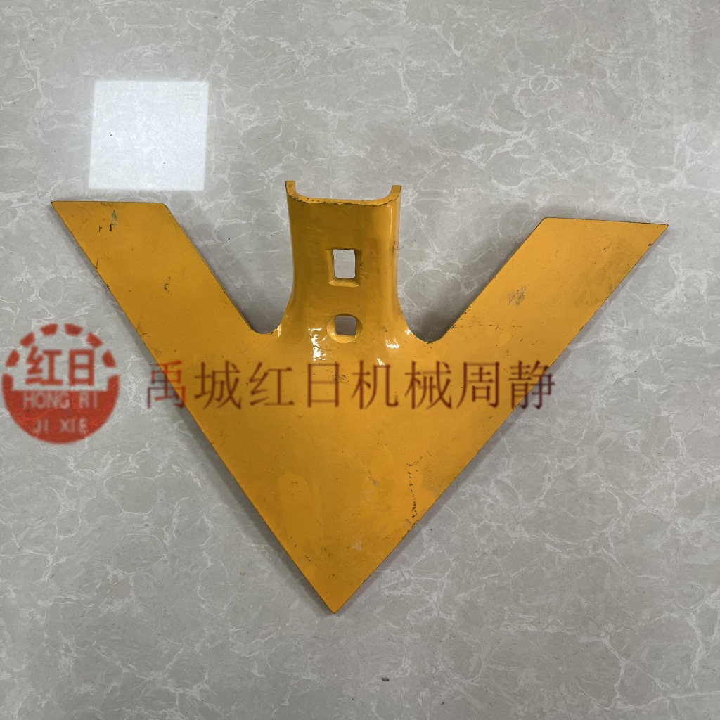 中耕除草松土铲犁尖，农机配件S型弹齿，红日供应铲尖
