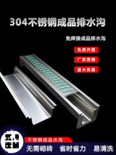 304���P䓳�Ʒ��ˮ��u�Ͳ���ˮ�۵؜ϏN����ˮ���ϲ�ˮ�۰��]���l