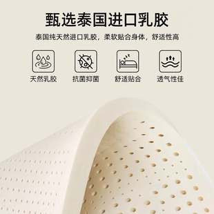 Household Bedroom Tatami Sponge 180X200 Rental Mattress Pad ✅ Latex Memory Foam Mattress Topper