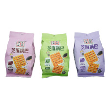 II`֥偰ţζ/ζ/ζ65g eСʳ