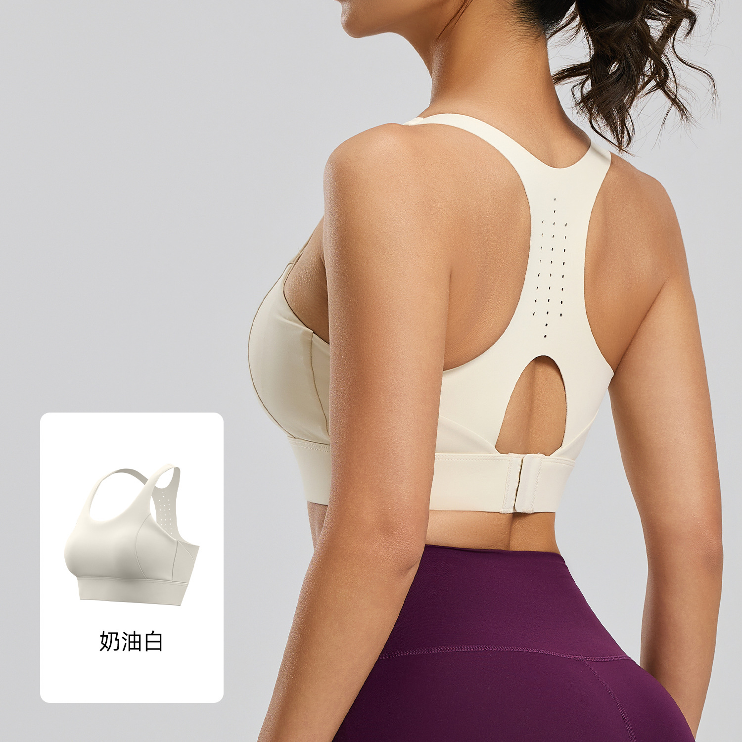 Sujetador deportivo Juyitang transpirable con botones, a prueba de golpes de alta intensidad, push-up, sin aros para mujer