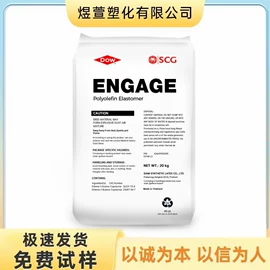 PC;特种塑料;PA66