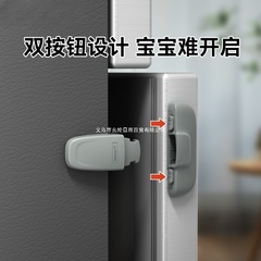 神器固定卡扣冰箱门关门儿童专用锁扣扣锁安之孝关不紧冰箱扣防开