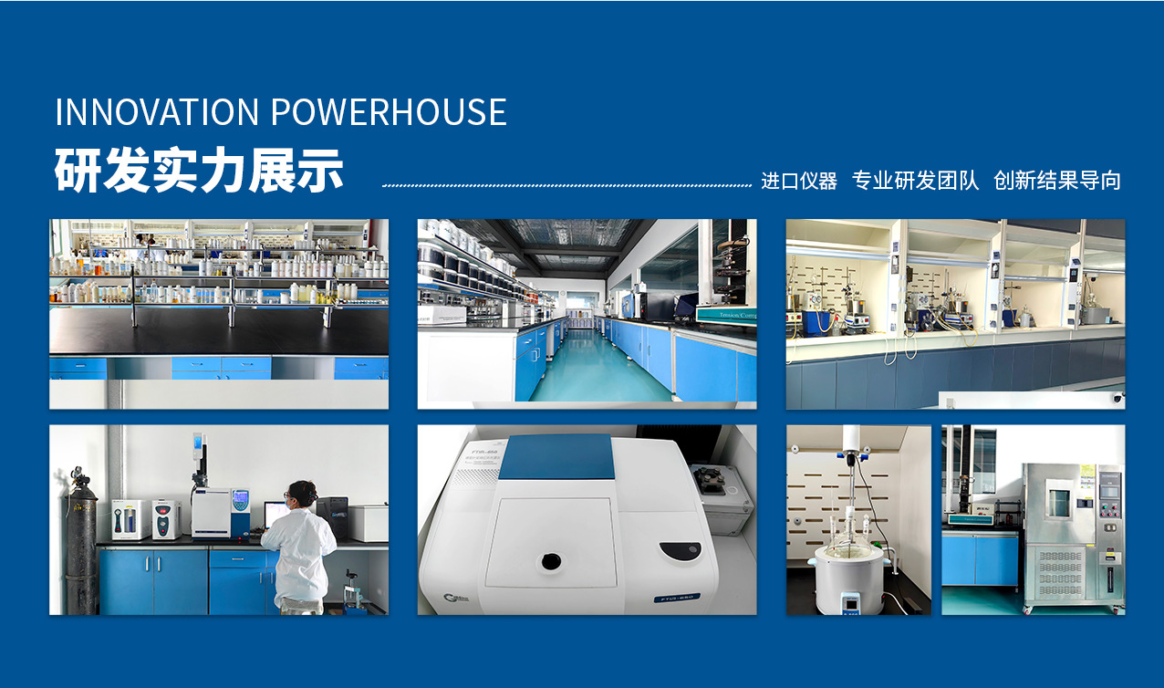 详情页-异辛酸锌--250826_02