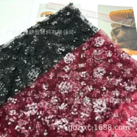 花边;亮片;餐垫、杯垫