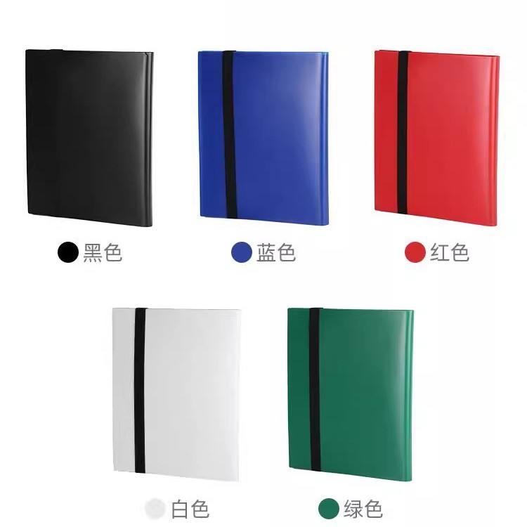 九宫格绑带卡册名片册适用于宝可梦卡册卡通动漫游戏人物收藏册|undefined