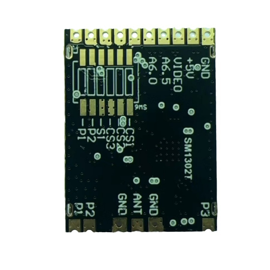 1.2G 1.3G  FPV图传模组