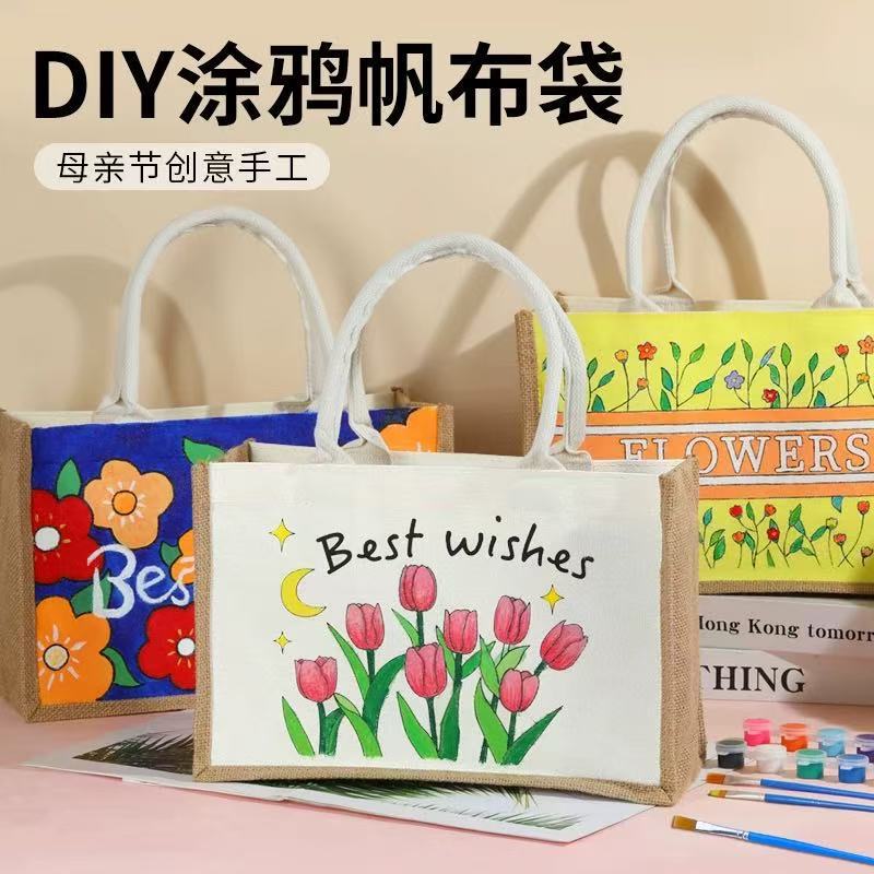 Hand-Painted Line Drawing Linen Bag Ready-Made Canvas Bag Kidsren's Handmade DIY Painting Graffiti Creative Satchel Linen Bag Hand-Painted Line Drawing Linen Bag Ready-Made Canvas Bag Kidsren's Handmade DIY Painting Graffiti Creative Satchel Linen Bag