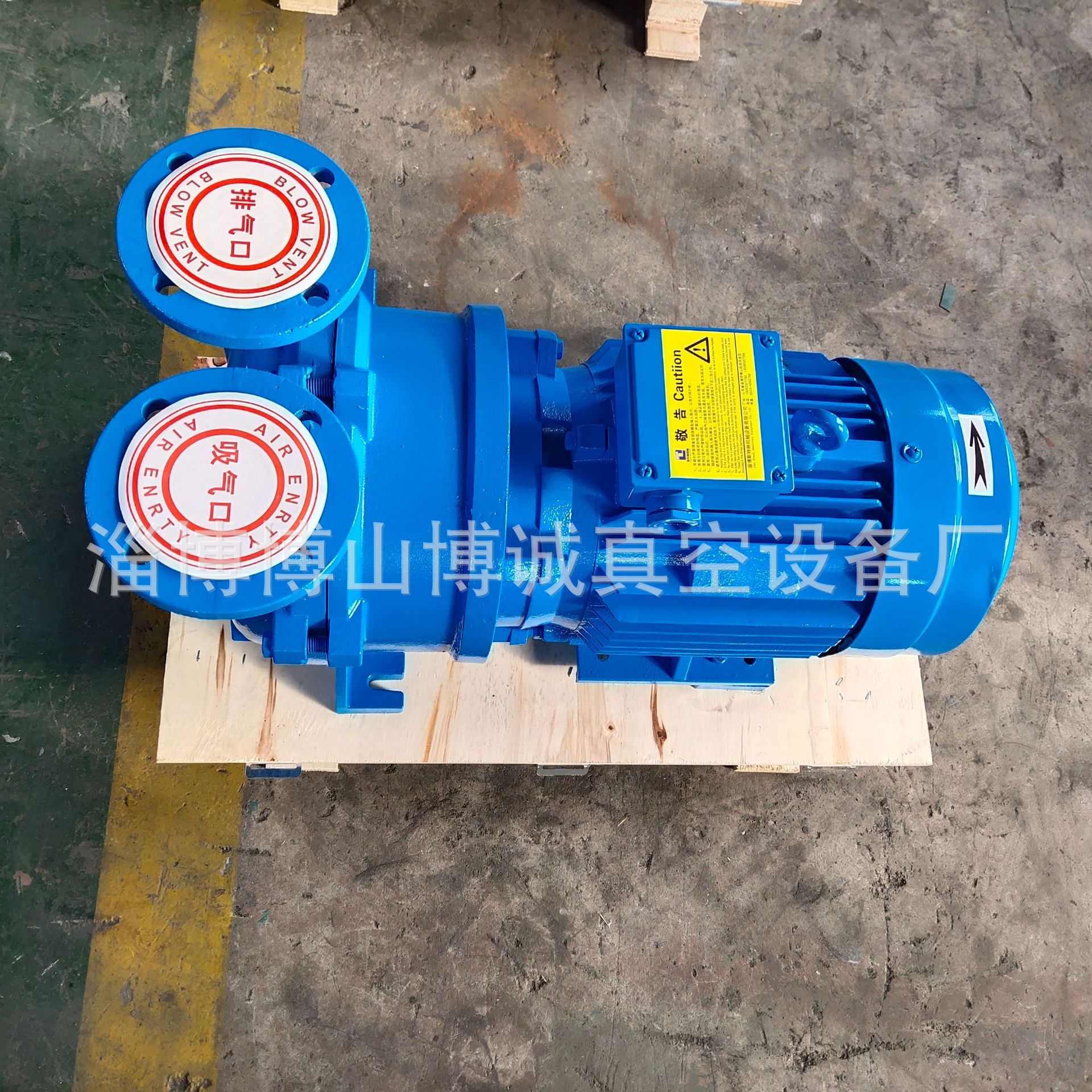 淄博2BV5121不锈钢水环真空泵