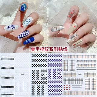 新款严选美甲贴纸网红制服格纹装饰小图案全贴日系背胶指甲贴批发