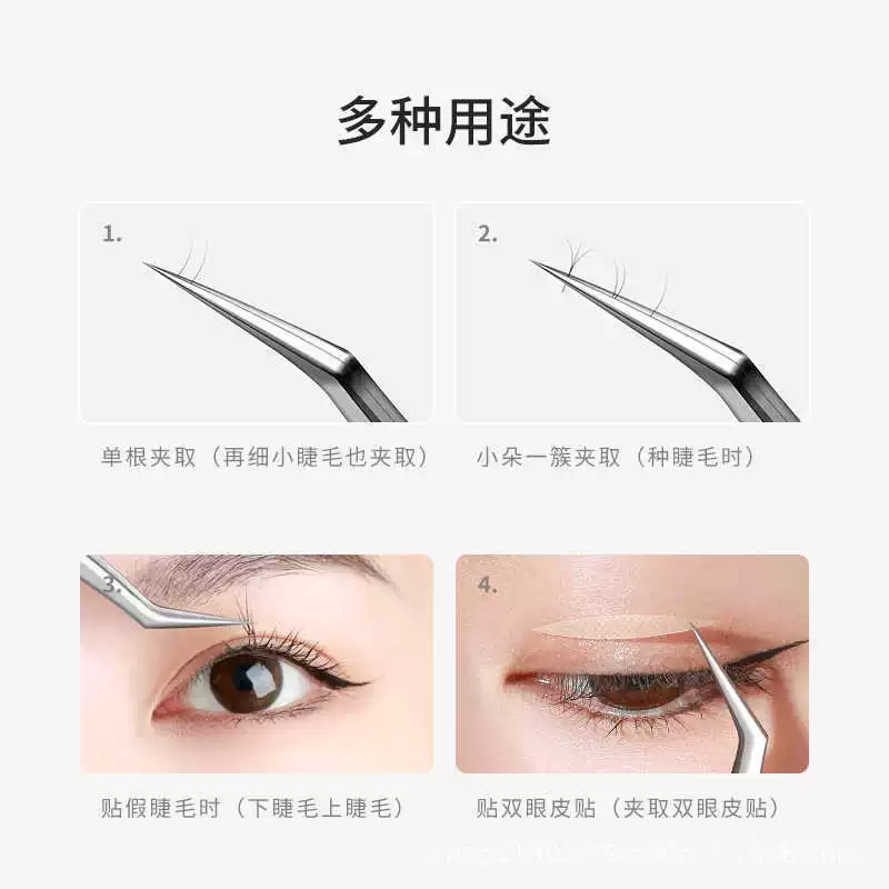 Ложные / False eyelashes for eyelashes, пинцет, наращивание ресниц