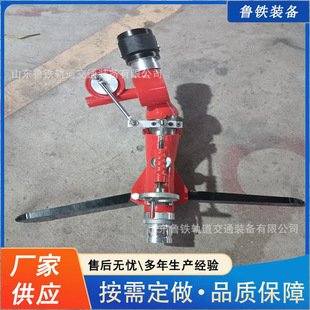 Customizable Mobile Fire Fighting Cannon Ply Series Fire Fighting Foam Cannon Water Conservancy Self-Swinging Fire Fighting Cannon
