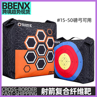 �������ͺ��w�S�и߷����w�S�ЏͺϷ���ֱ������������҃Ȱ���