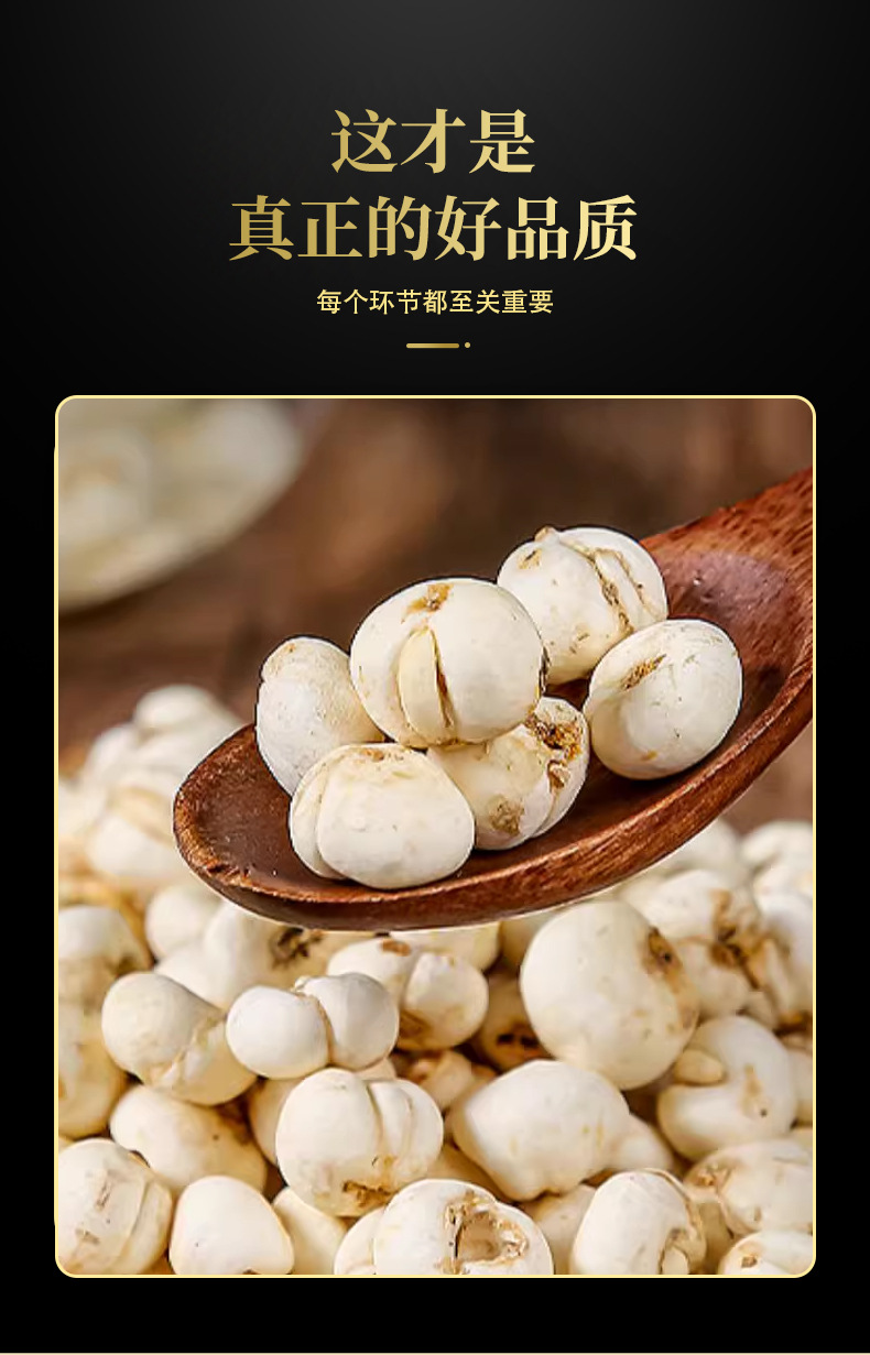 Chuan Bei (Fritillaria cirrhosa) — Dried TCM Herb for Lung-Soothing Teas & Soups quality and texture
