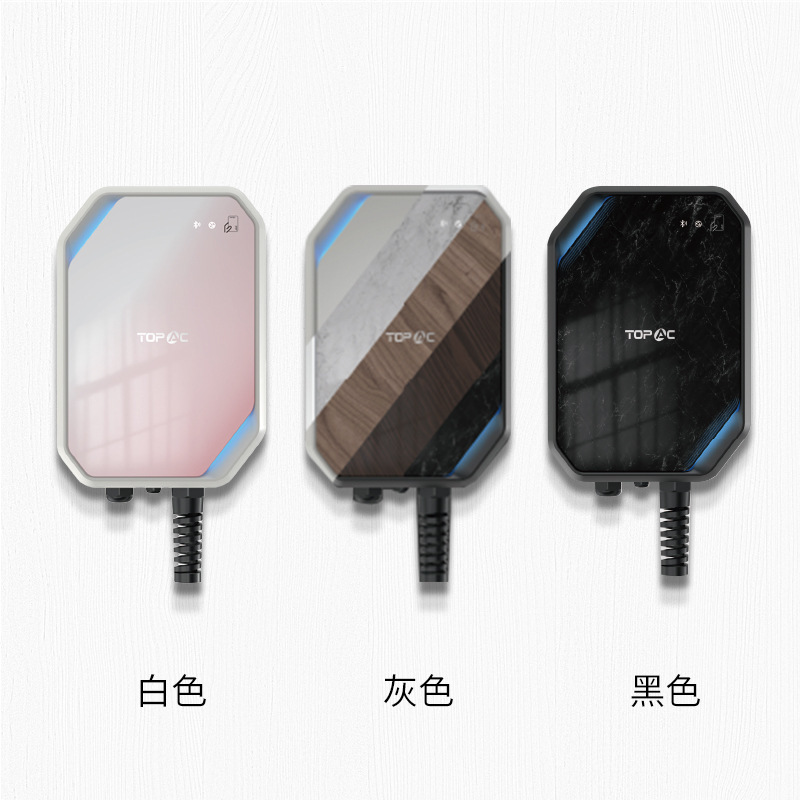 新能源充电桩家用汽车直流充电桩理想蔚来比亚迪充电桩枪家用11kw