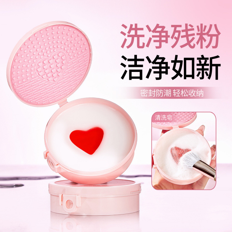 GECOMO cepillo de polvo jabón de limpieza cepillo de maquillaje jabón de limpieza combinado herramienta de maquillaje de limpieza rápida