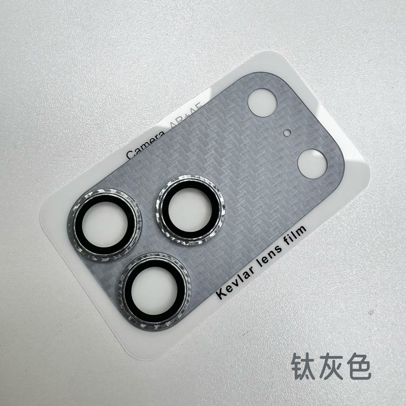 适用iphone17promax碳纤维镜头膜铠甲3D一体17Air手机镜头保护膜|undefined