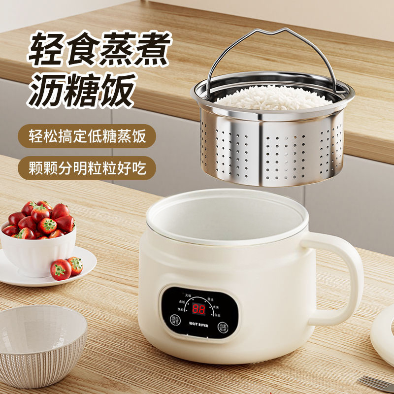 德国智能陶瓷釉电饭煲电煮锅大容量家用多功能蒸煮一体炒锅电火锅|undefined